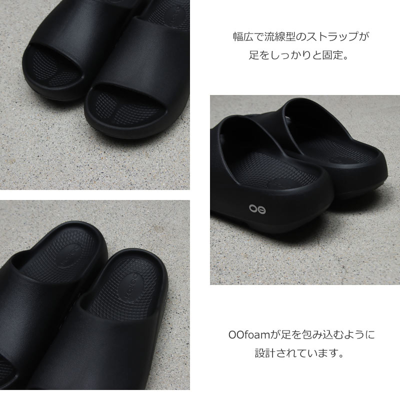 OOFOS(�����ե���) OOahh+