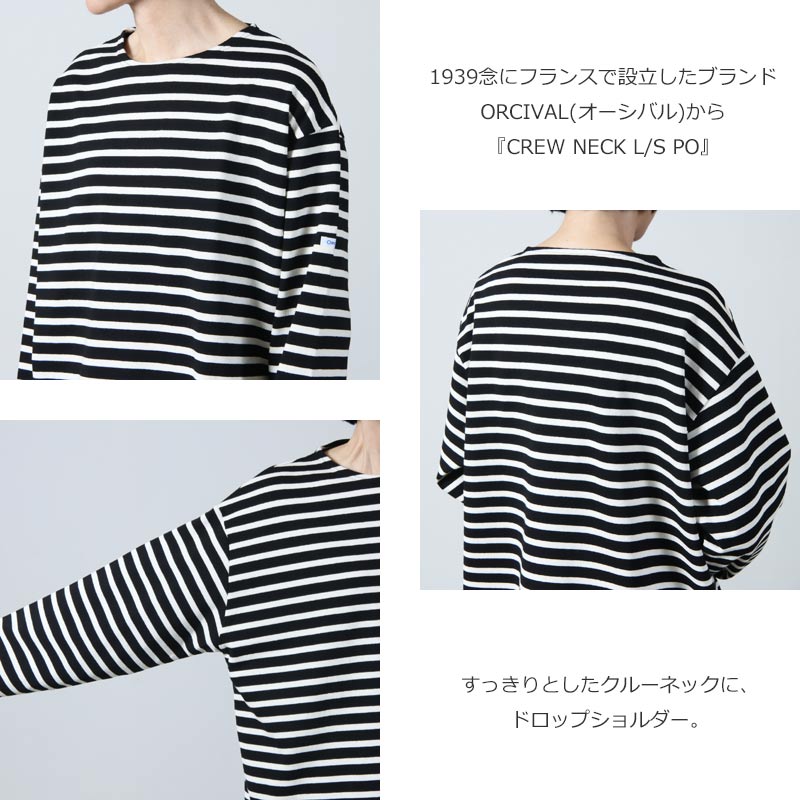 ORCIVAL(Х) CREW NECK L/S PO