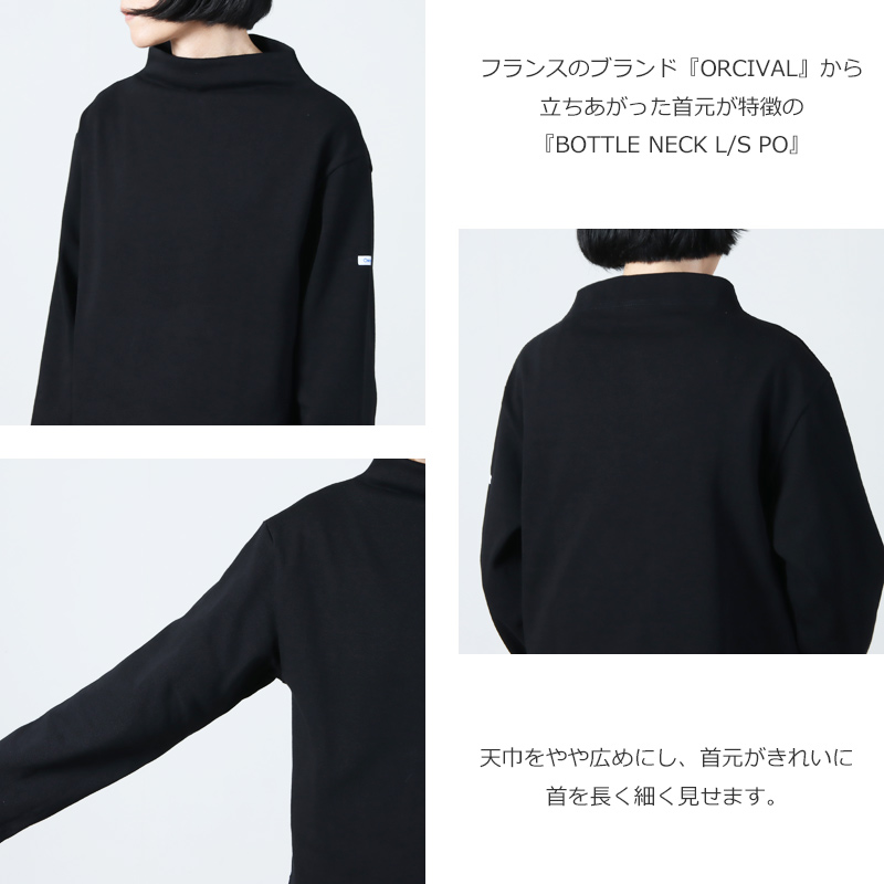 ORCIVAL(Х) BOTTLE NECK L/S PO