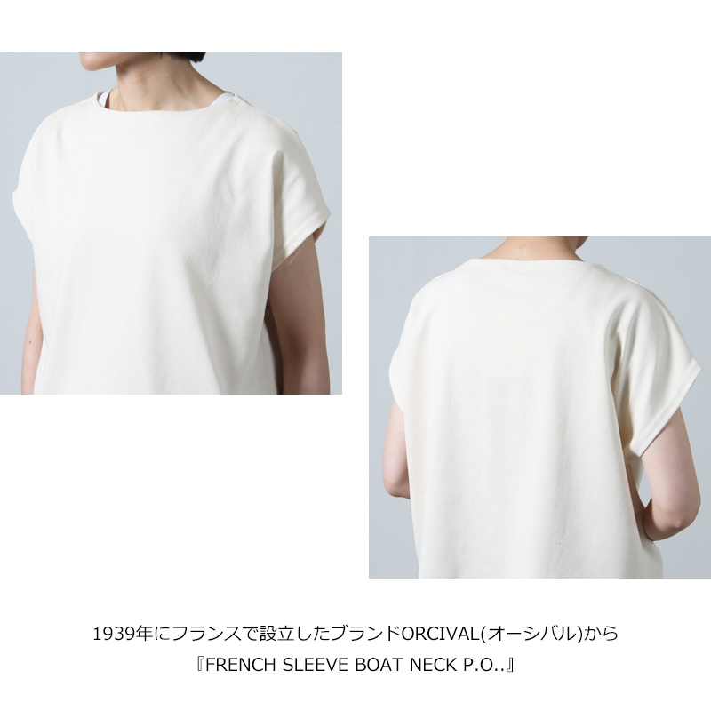 ORCIVAL(Х) FRENCH SLEEVE BOAT NECK P.O.