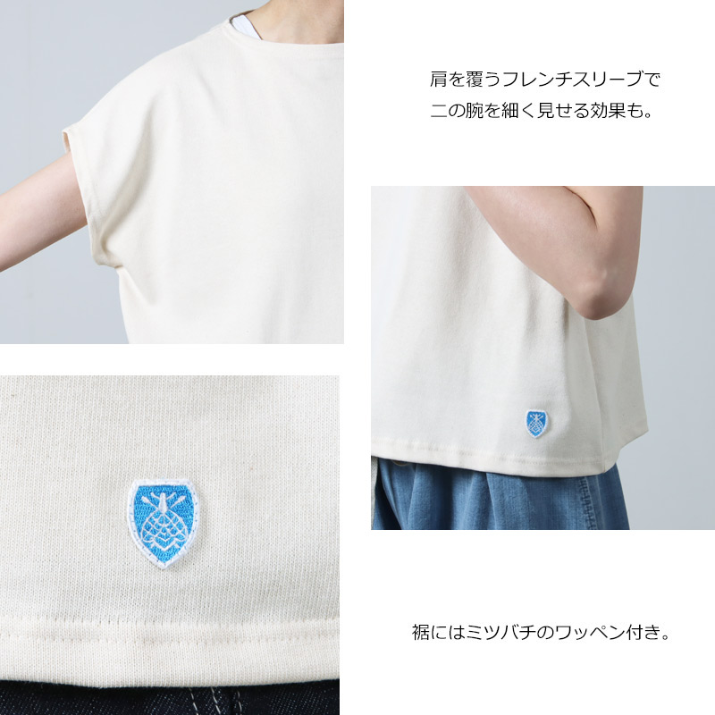 ORCIVAL(Х) FRENCH SLEEVE BOAT NECK P.O.