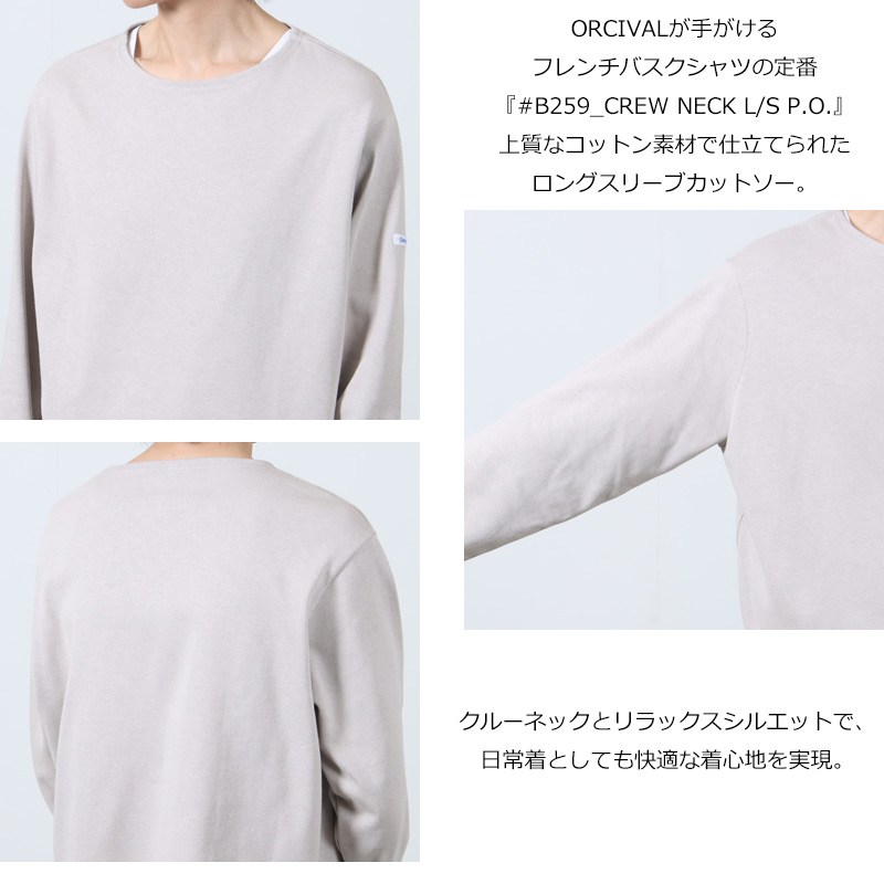 ORCIVAL(Х) CREW NECK L/S P.O.