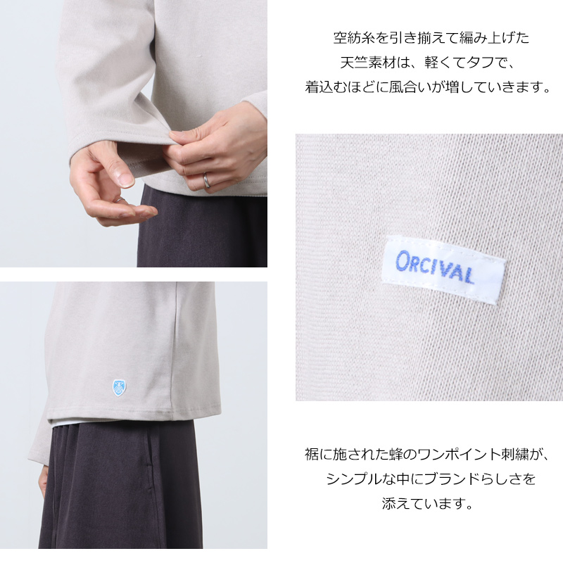 ORCIVAL(Х) CREW NECK L/S P.O.