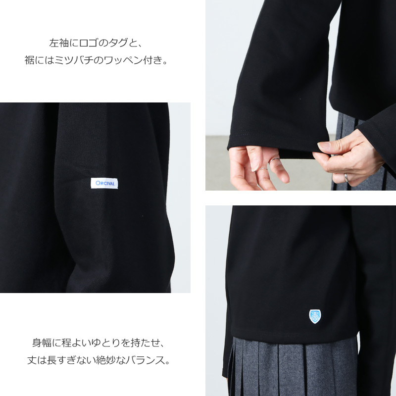 ORCIVAL(Х) BOTTLE NECK LONG SLEEVE P.O.