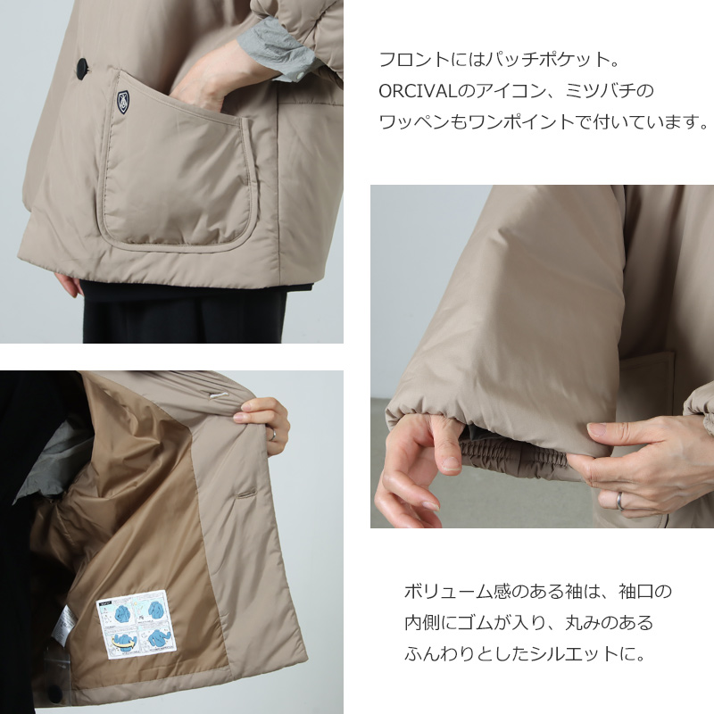 ORCIVAL(Х) STAND COLLAR BLOUSON