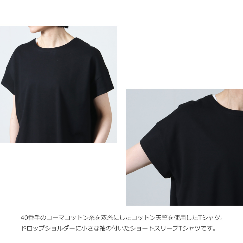 ORCIVAL(�������Х�) BOAT NECK S/S P.O.
