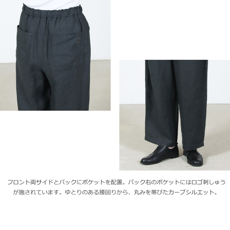 ORCIVAL(�������Х�) EASY PANTS