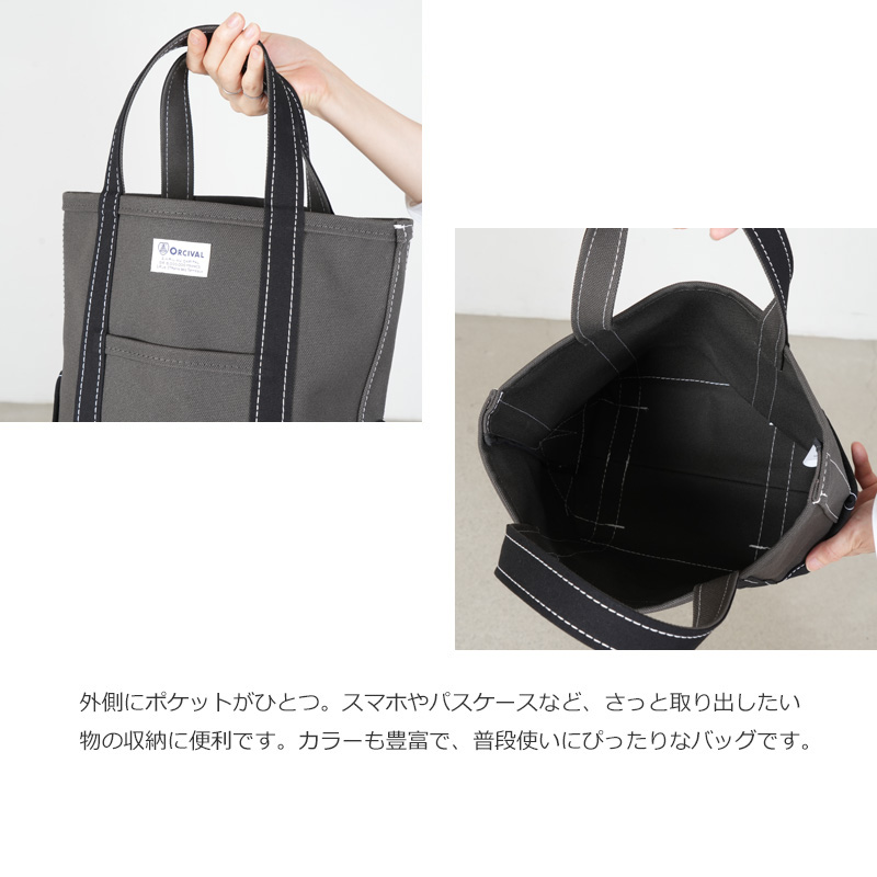 ORCIVAL(�������Х�) TOTE BAG SMALL