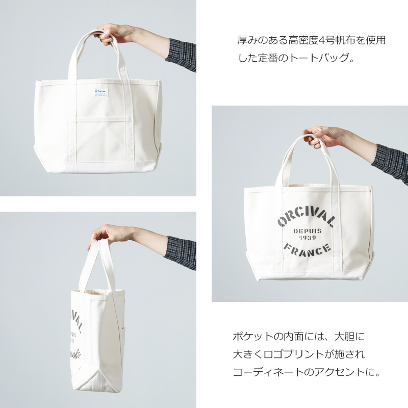 ORCIVAL(Х) PRINT TOTE BAG MEDIUM