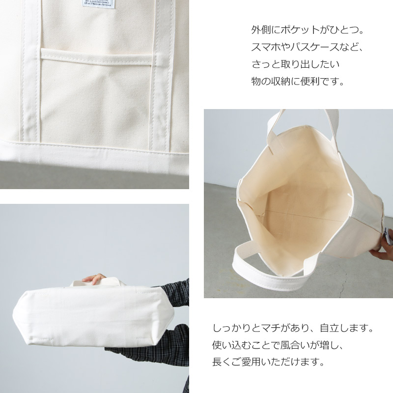 ORCIVAL(Х) PRINT TOTE BAG MEDIUM