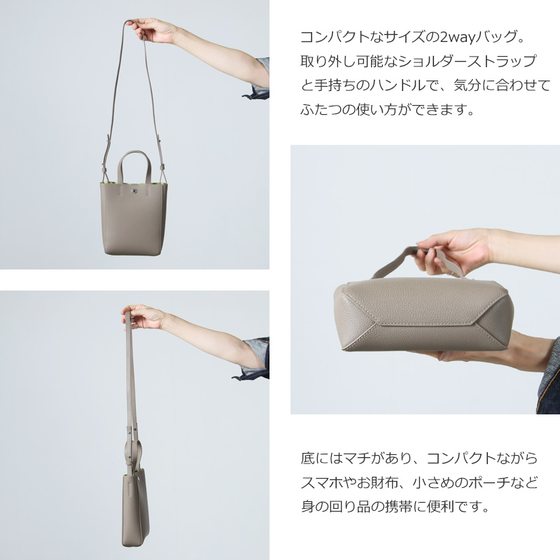 ORCIVAL(Х) LEATHER SHOULDER BAG SMALL