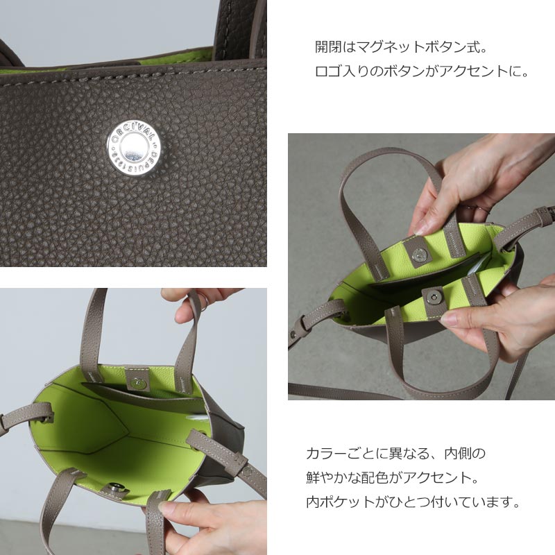 ORCIVAL(Х) LEATHER SHOULDER BAG SMALL