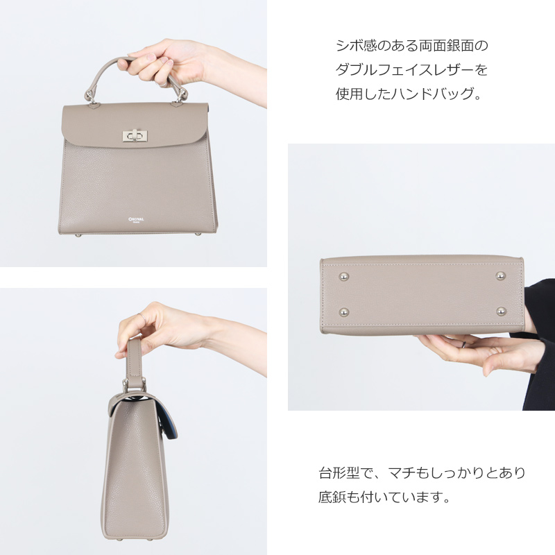 ORCIVAL(�������Х�) HANDBAG