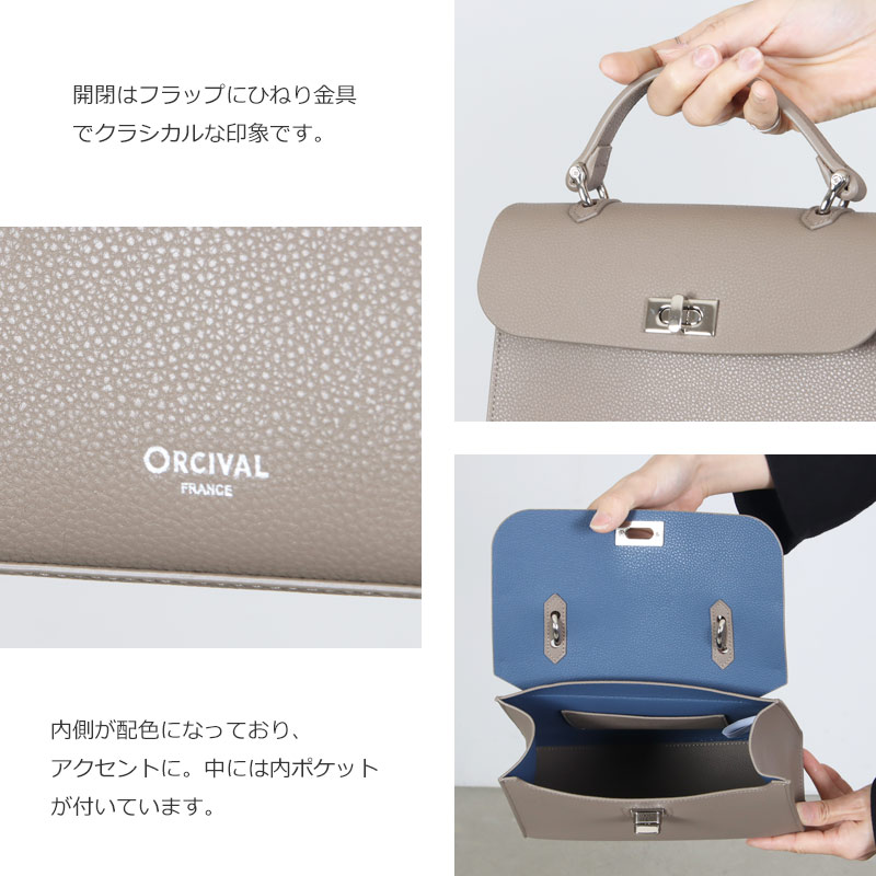 ORCIVAL(�������Х�) HANDBAG