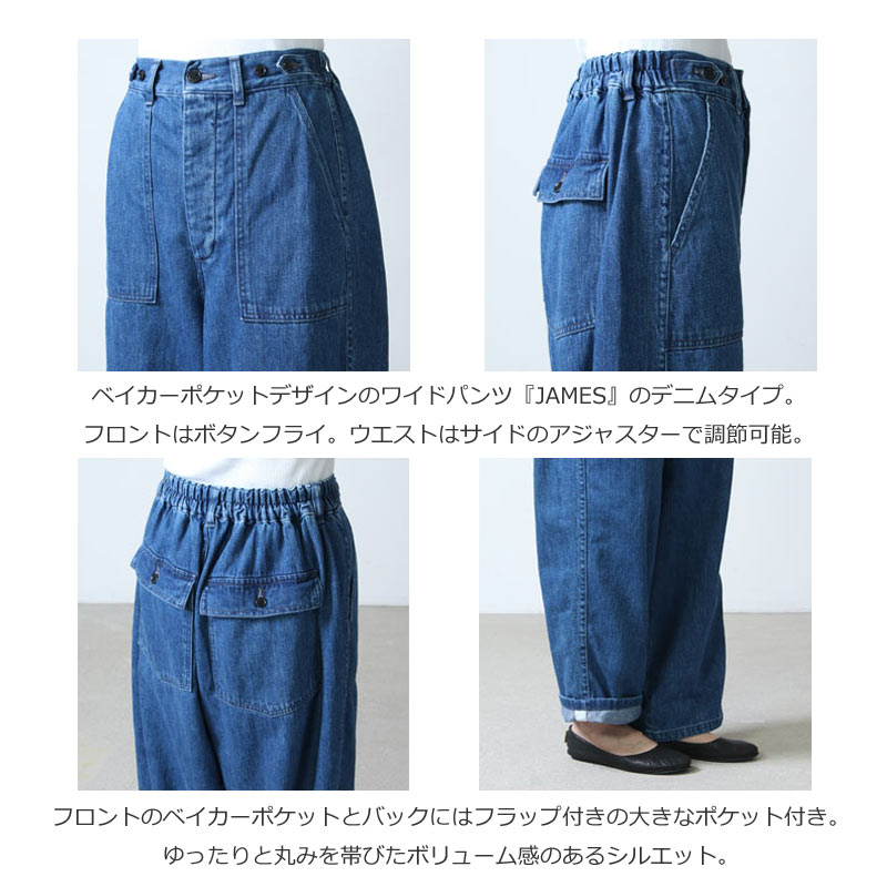 Ordinary Fits (オーディナリーフィッツ) JAMES PANTS used ...
