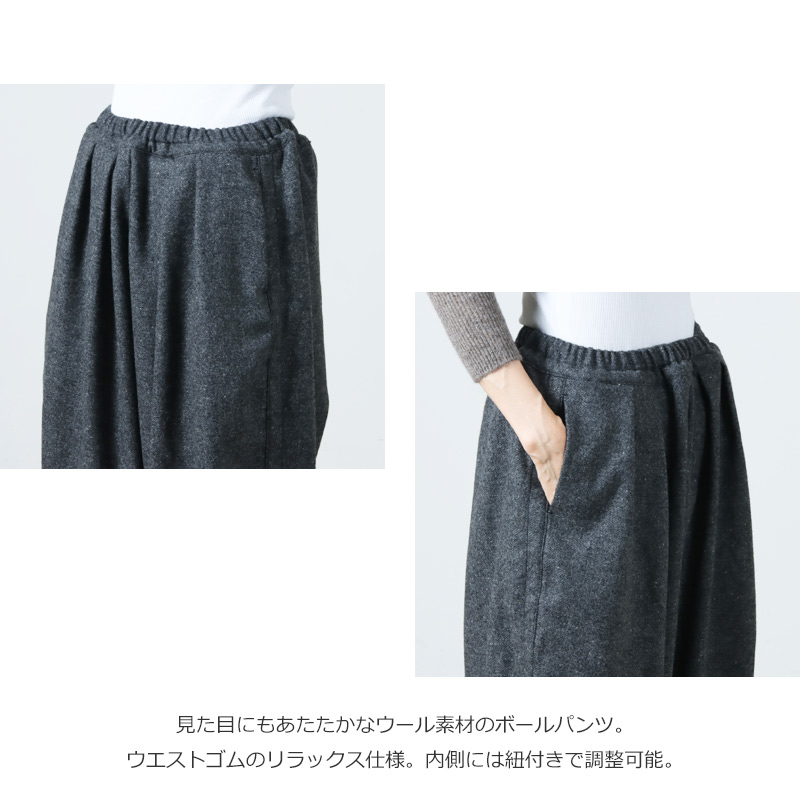 Ordinary Fits(ǥʥ꡼եå) WOOL BALLPANTS