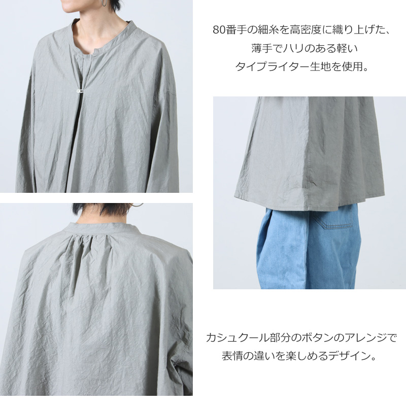 Ordinary Fits(ǥʥ꡼եå) CASHECOEUR BLOUSE
