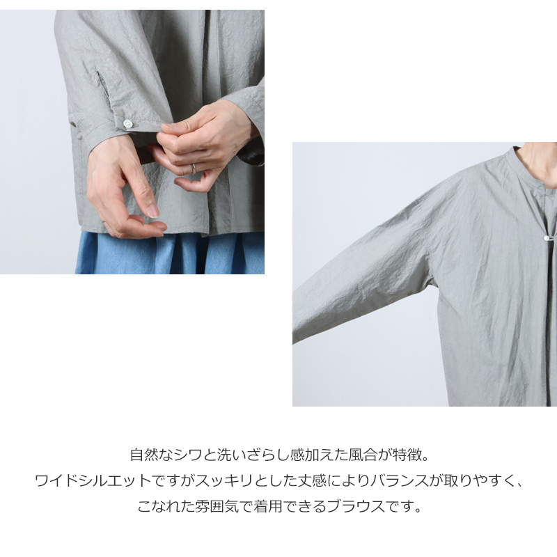 Ordinary Fits(ǥʥ꡼եå) CASHECOEUR BLOUSE