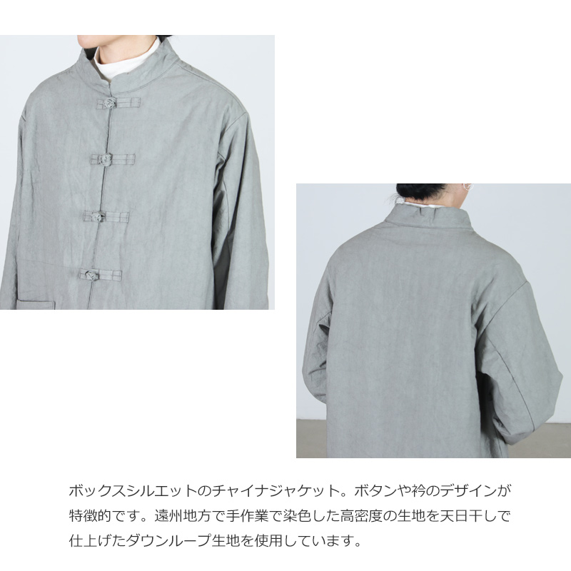 Ordinary Fits(ǥʥ꡼եå) QUILT CHINA JACKET