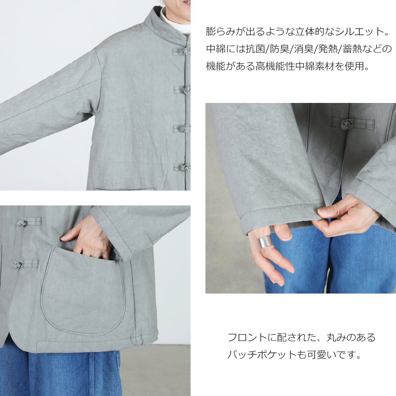 Ordinary Fits(ǥʥ꡼եå) QUILT CHINA JACKET