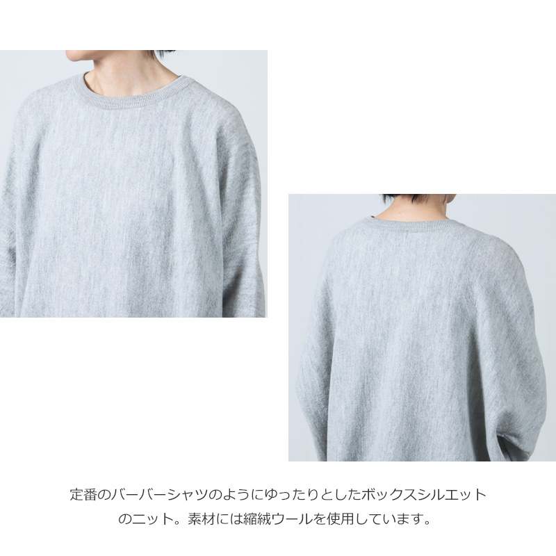Ordinary Fits(ǥʥ꡼եå) BARBER KNIT