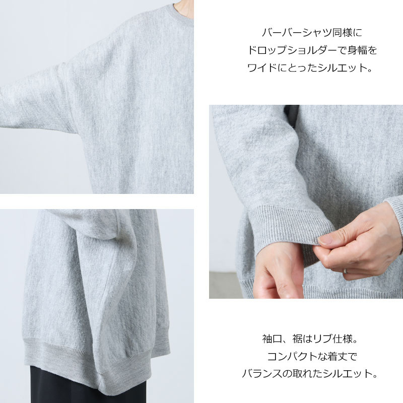 Ordinary Fits(ǥʥ꡼եå) BARBER KNIT