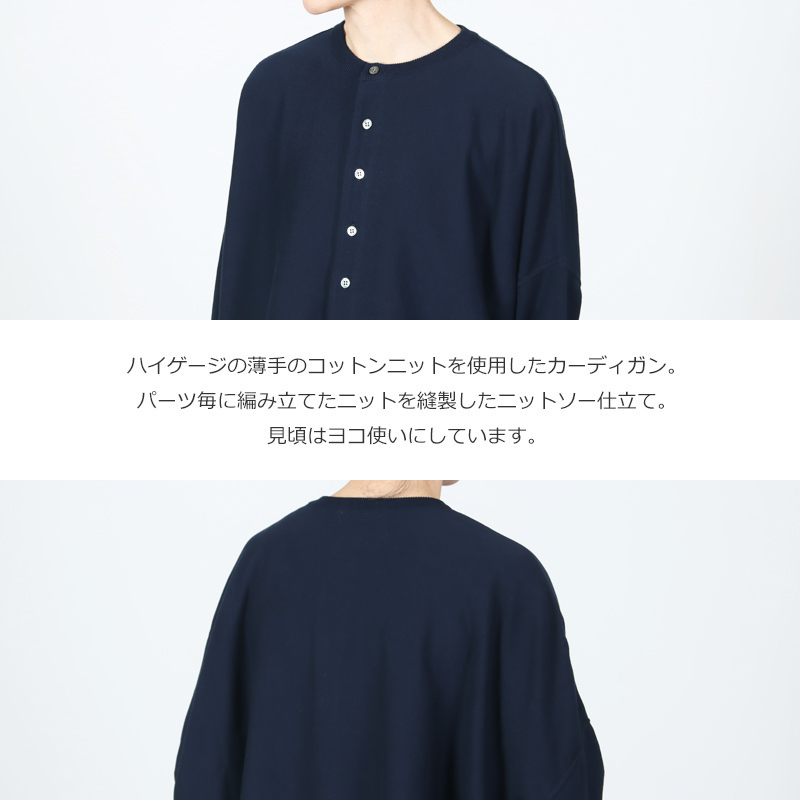 Ordinary Fits(�����ǥ��ʥ꡼�ե��å�) BARBER CARDIGAN