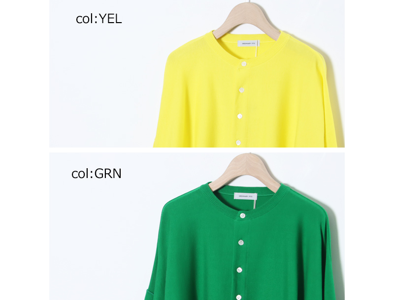 Ordinary Fits(�����ǥ��ʥ꡼�ե��å�) BARBER CARDIGAN