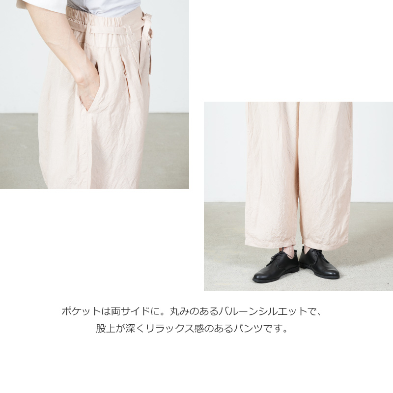 Ordinary Fits(�����ǥ��ʥ꡼�ե��å�) BALL PANTS