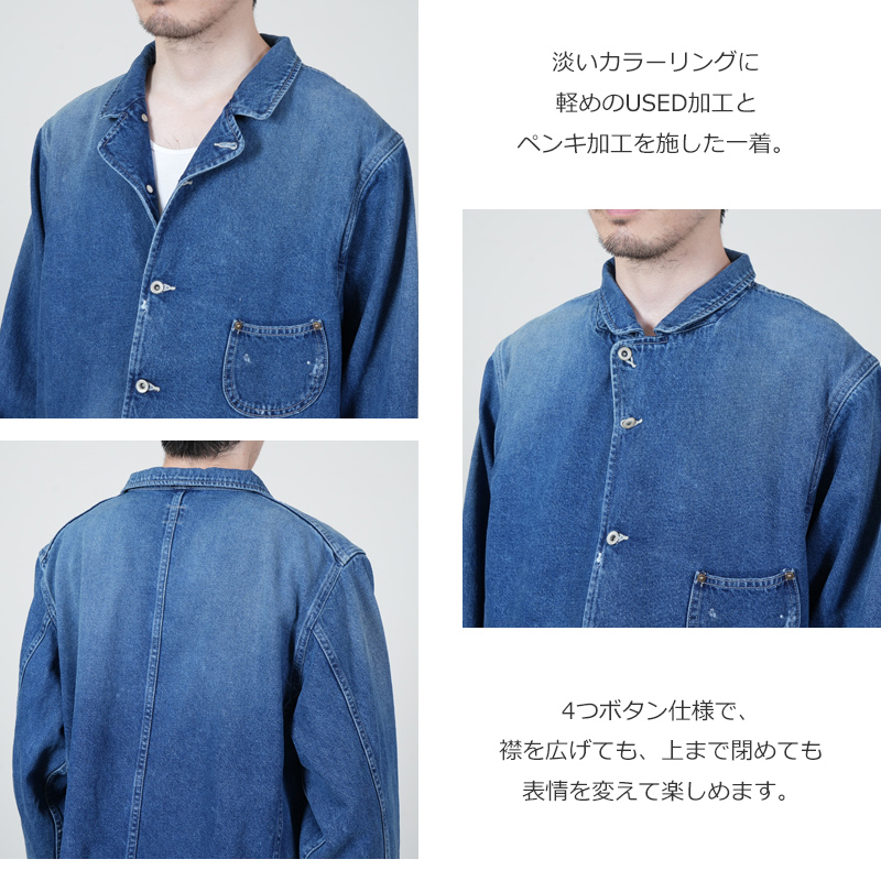 Ordinary Fits(�����ǥ��ʥ꡼�ե��å�) BELL JACKET USED