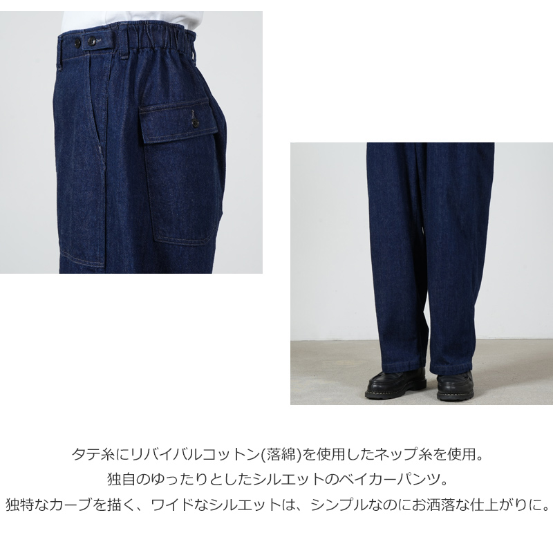 Ordinary Fits(�����ǥ��ʥ꡼�ե��å�) JAMES FATIGUE DENIM/ONE WASH