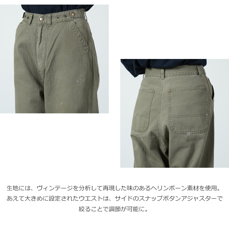 Ordinary Fits(�����ǥ��ʥ꡼�ե��å�) BELL PANTS