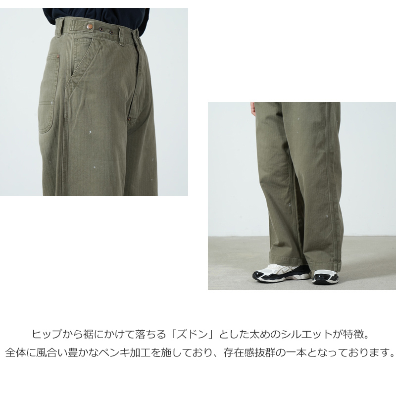 Ordinary Fits(�����ǥ��ʥ꡼�ե��å�) BELL PANTS