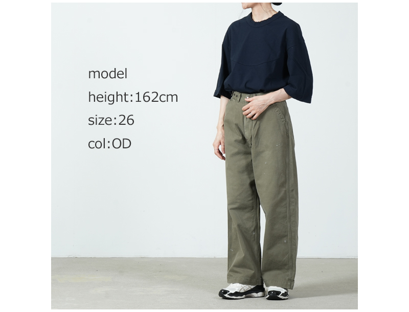 Ordinary Fits(�����ǥ��ʥ꡼�ե��å�) BELL PANTS