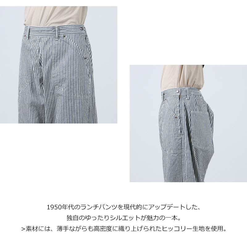 Ordinary Fits(ǥʥ꡼եå) RANCH PANTS HICKORY
