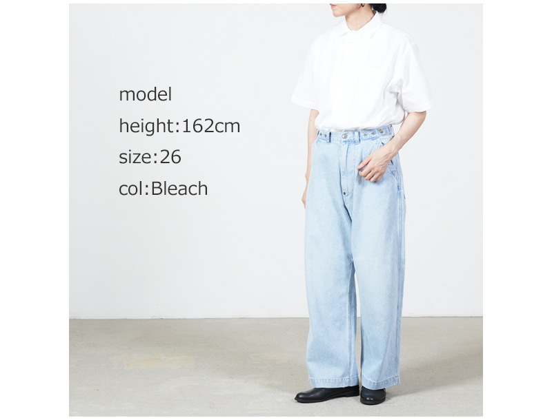 Ordinary Fits(�����ǥ��ʥ꡼�ե��å�) BELL PANTS USD BLEACH