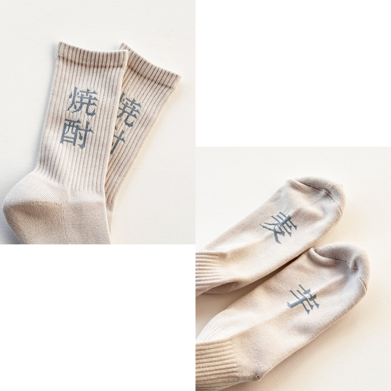 OTHER BRAND(�������֥���) ROSTER SOX�ʥ����������å����ˤ��򥷥꡼�����å���