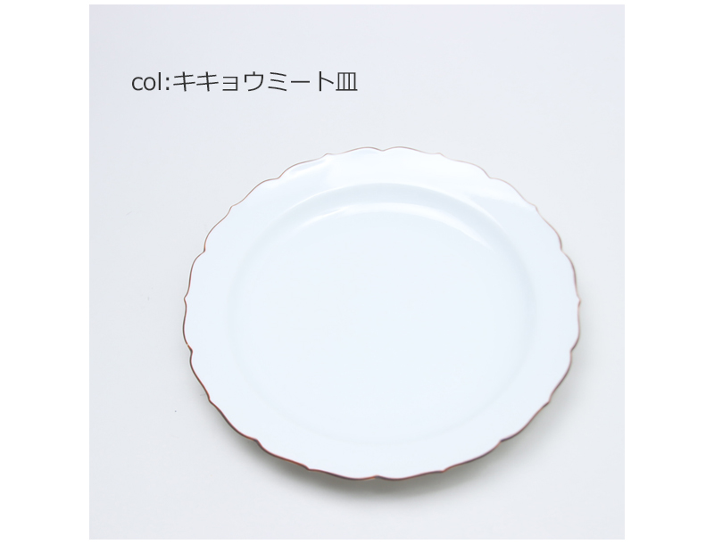 OTHER BRAND(�������֥���) ��NOVEM�ۥ����祦�ߡ��Ȼ�