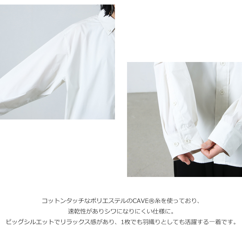 PAPERSKY WEAR(ڡѡ) MAGAZINE CHECK BIG SHIRT