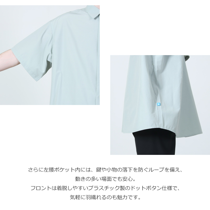 PAPERSKY WEAR(�ڡ��ѡ�������������) HIKE&BIKE CAVE BIG HALF SHIRT