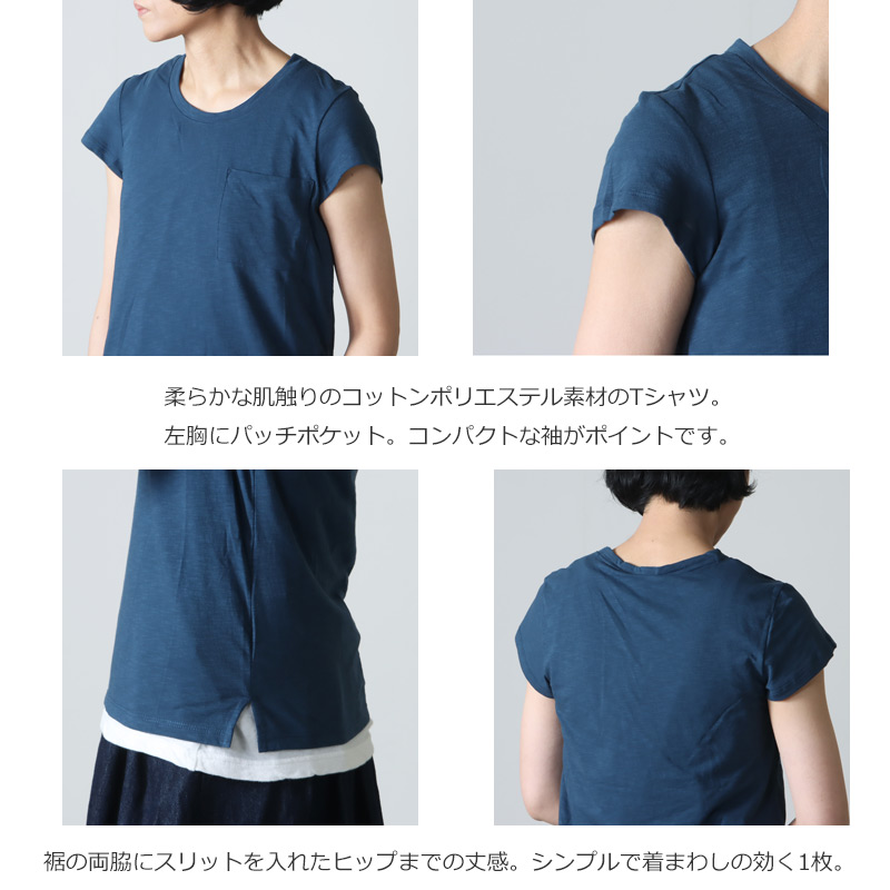 PATAGONIA(パタゴニア) W's Mainstay Tee