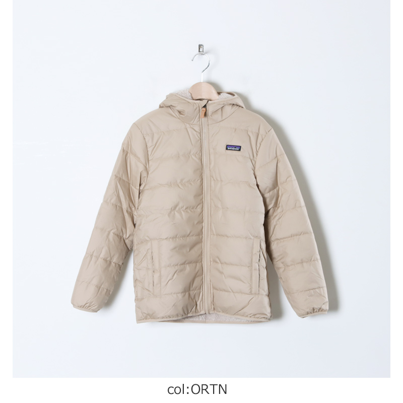 PATAGONIA (パタゴニア) K's Reversible Ready Freddy Hoody / キッズ ...