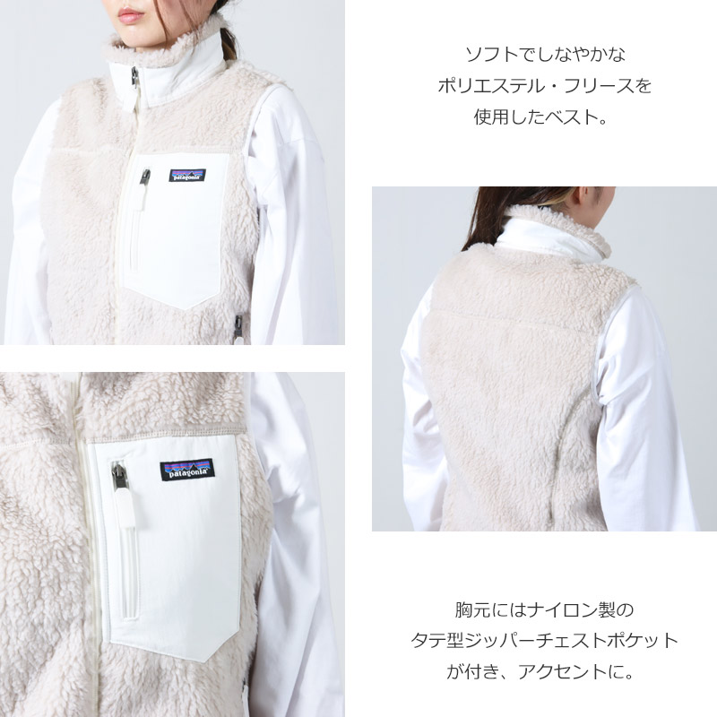 PATAGONIA(ѥ˥) W's Classic Retro-X Vest