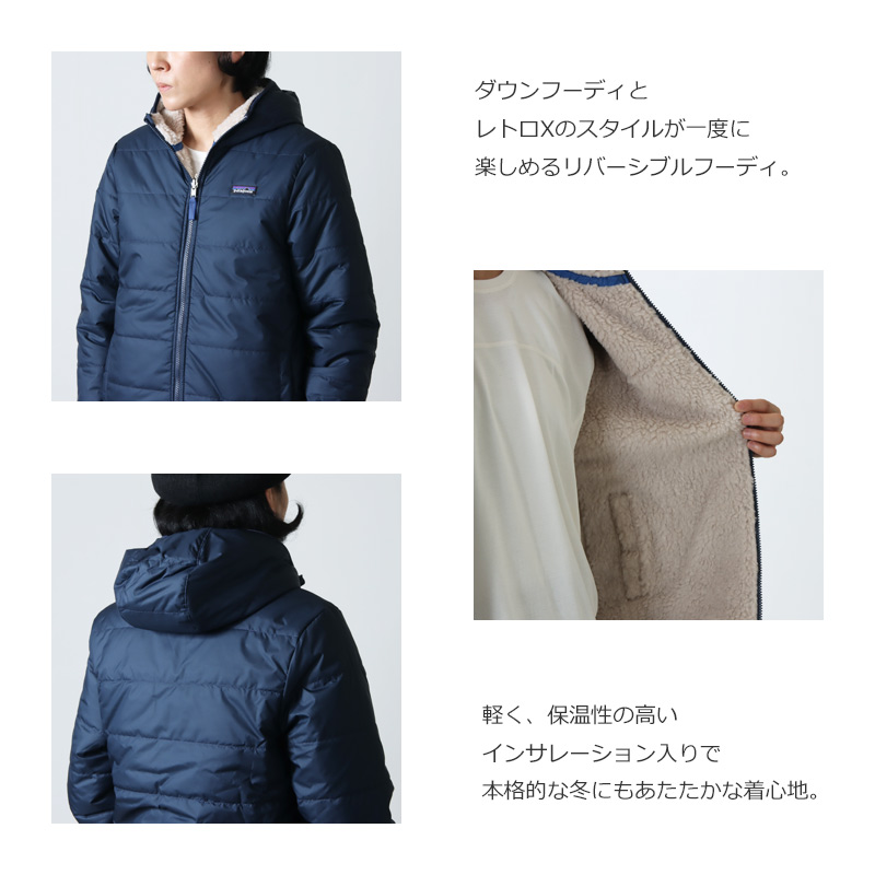 PATAGONIA(ѥ˥) K's Reversible Ready Freddy Hoody