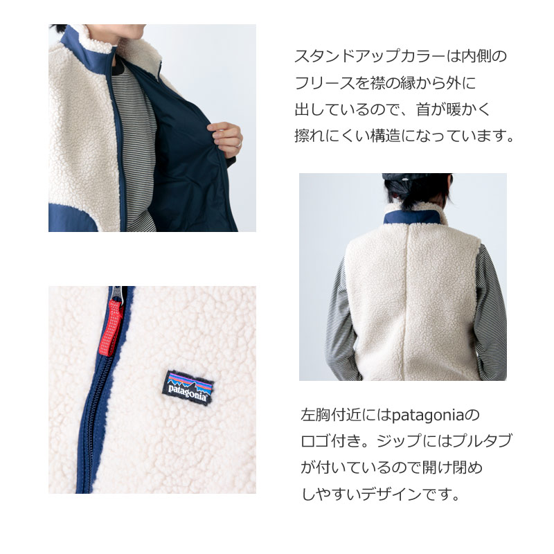 PATAGONIA(ѥ˥) K's Retro-X Vest