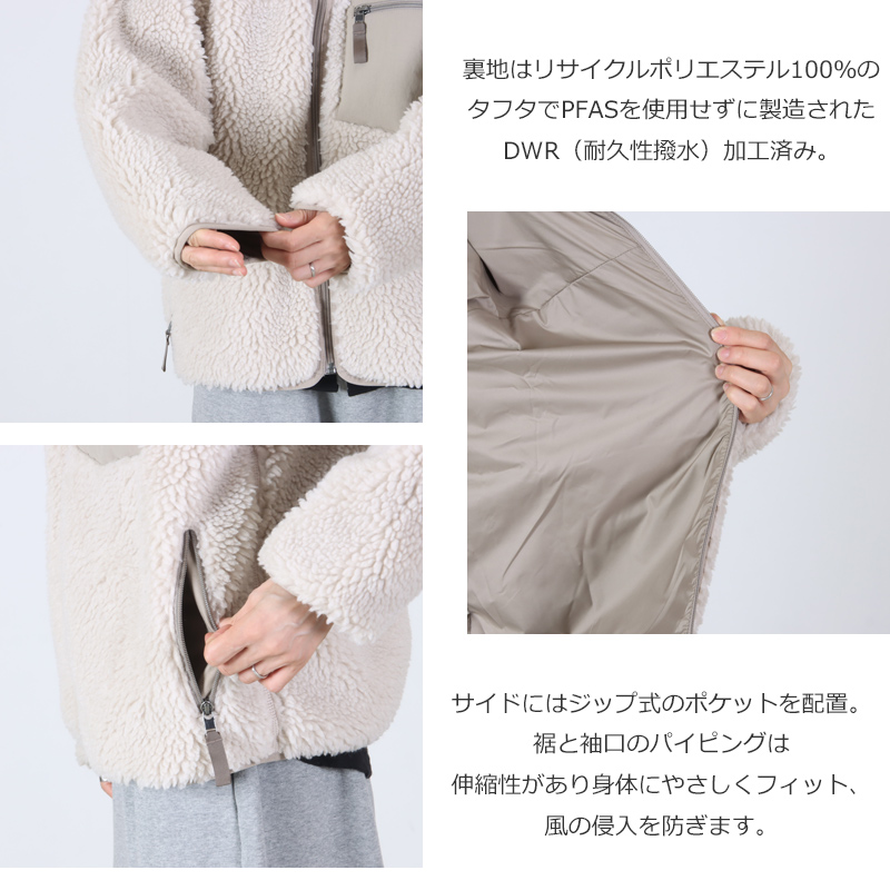 PATAGONIA(ѥ˥) W's Classic Retro-X Jkt