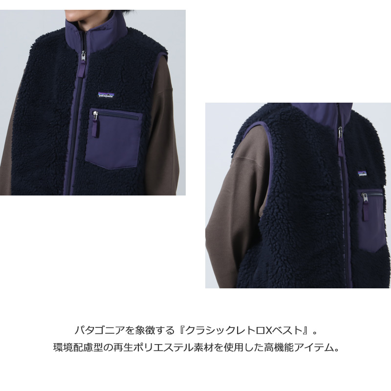 PATAGONIA(ѥ˥) W's Classic Retro-X Vest