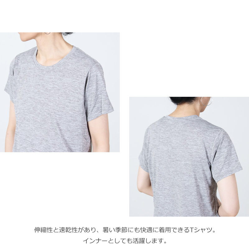 PATAGONIA(�ѥ����˥�) W's Cap Cool Daily Shirt