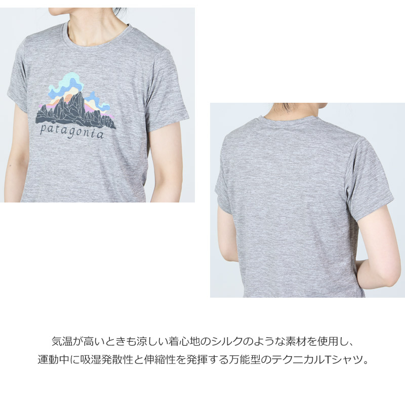 PATAGONIA(�ѥ����˥�) W's Cap Cool Daily Shirt - Fitz Roy Nimbus