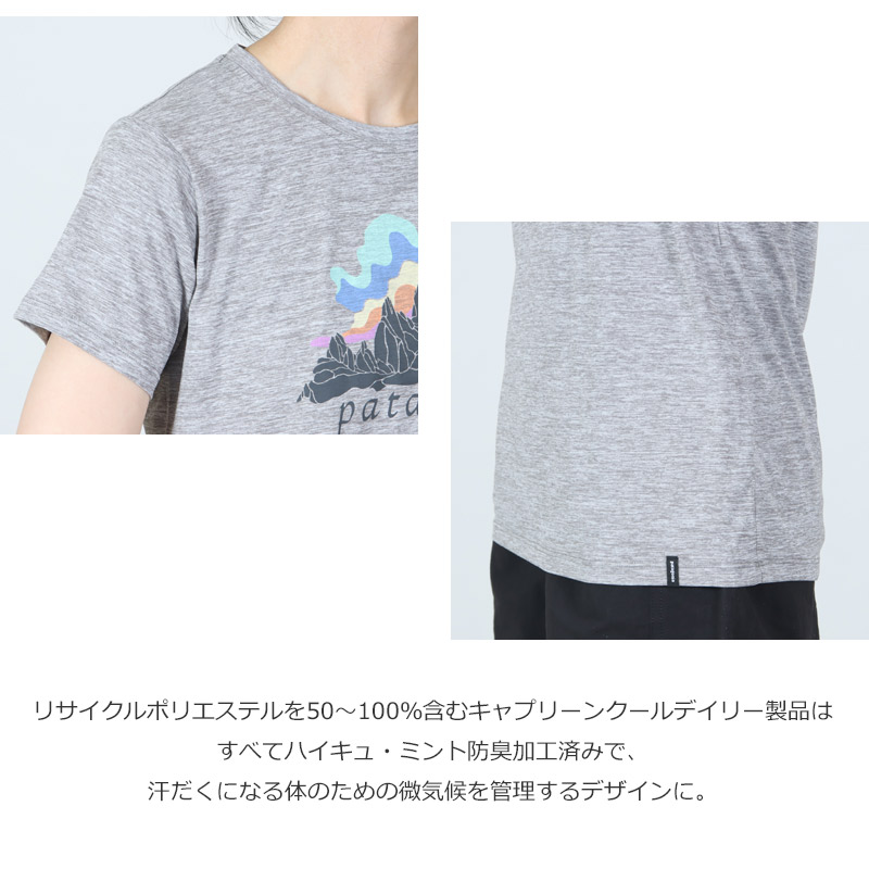 PATAGONIA(�ѥ����˥�) W's Cap Cool Daily Shirt - Fitz Roy Nimbus